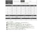 キャバドレス 和柄 花魁 | Ryuyu | 詳細画像21