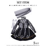 ハロウィン コスプレ シスター | Ryuyu | 詳細画像9