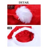 サンタ コスプレ クリスマス | Ryuyu | 詳細画像8 