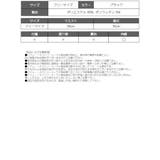 インナーパンツ ショートパンツ ハイウエスト | bombshell | 詳細画像6 