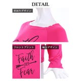 ロンT Tシャツ 長袖Tシャツ | bombshell | 詳細画像8