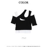 変形 クロップド 半袖カットソー | bombshell | 詳細画像6