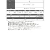 パーカー トレーナー ロゴ | bombshell | 詳細画像14