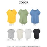 半袖Tシャツ ベーシック 無地 | bombshell | 詳細画像9