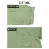 半袖Tシャツ ベーシック 無地 | bombshell | 詳細画像11