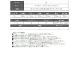 半袖カットソー アシンメトリー 変形トップス | bombshell | 詳細画像8