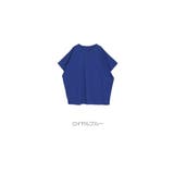 ロイヤルブルー(V) | 半袖Tシャツ ビックTシャツ 無地 | bombshell