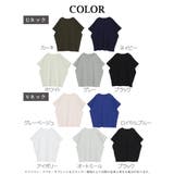 半袖Tシャツ ビックTシャツ 無地 | bombshell | 詳細画像14