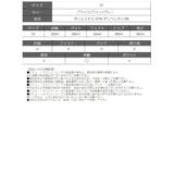 ワンピース ワンピース ミディ丈 | bombshell | 詳細画像8 