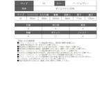 パンツ サルエルパンツ クラッシュ柄 | bombshell | 詳細画像7 