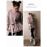 モカ | 長袖Tシャツ ビッグサイズ 長袖トップス | bombshell
