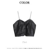 キャミソール タンクトップ フェイクレザー | bombshell | 詳細画像6