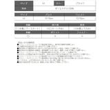 セットアップ セットアップ マキシ | bombshell | 詳細画像11 