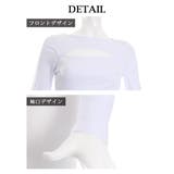 長袖Tシャツ カットソー ニット | bombshell | 詳細画像6