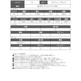 セットアップ セットアップ レギンス | bombshell | 詳細画像14 