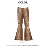パンツ サルエルパンツ レオパード | bombshell | 詳細画像9