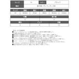 トップス Tシャツ ハイネック | bombshell | 詳細画像10 