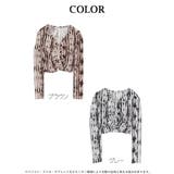 半袖カットソー ヒョウ柄 アニマル柄 | bombshell | 詳細画像6 