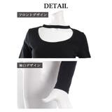 長袖カットソー チョーカー ニット | bombshell | 詳細画像8 