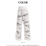 パンツ サルエルパンツ デニム | bombshell | 詳細画像4 