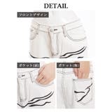 パンツ サルエルパンツ デニム | bombshell | 詳細画像6 