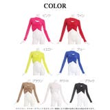 長袖カットソー セットアップ トップス | bombshell | 詳細画像4 