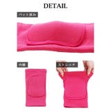 グッズ プロテクター 膝サポーター | bombshell | 詳細画像6 