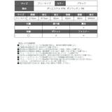 ワンピース ワンピース リブニット | bombshell | 詳細画像10 