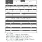 セットアップ インポート へそ出し | bombshell | 詳細画像14