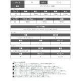 セットアップ セットアップ インポート | bombshell | 詳細画像16 