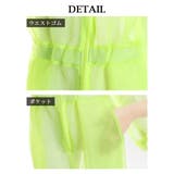 オールインワンサロペット つなぎ服 オールインワン | bombshell | 詳細画像15 