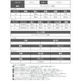 セットアップ へそ出し バックルベルト | bombshell | 詳細画像16