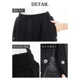 スウェット ロングパンツ ボトムス | bombshell | 詳細画像7 