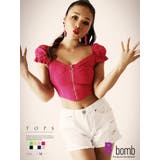 ピンク | 半袖カットソー ヘソ出し ビビットカラー | bombshell