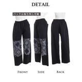 パンツ サルエルパンツ ワイド | bombshell | 詳細画像7