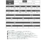 セットアップ セットアップ クロップド丈 | bombshell | 詳細画像10
