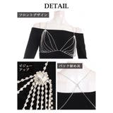 ワンピース ワンピース チェーン | bombshell | 詳細画像7 