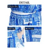 セットアップ LA風セットアップ ペイズリー柄 | bombshell | 詳細画像16