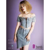 ブルー | セットアップ セットアップ デニム | bombshell