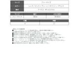 グッズ リボン 編み上げ | bombshell | 詳細画像8 