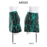 スカート ニット タイト | bombshell | 詳細画像7 