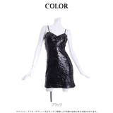 ワンピース ギラギラ ブラック | bombshell | 詳細画像11 