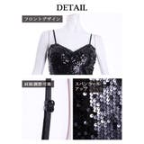 ワンピース ギラギラ ブラック | bombshell | 詳細画像13 