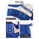 ジャケット ブルゾン セットアップ | bombshell | 詳細画像16 