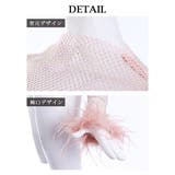 長袖カットソー ギラギラ ビジュー | bombshell | 詳細画像21 