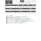 キャミソール タンクトップ ショート丈 | bombshell | 詳細画像23