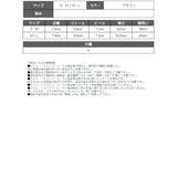 ブーツ ダンスシューズ パイソン柄 | bombshell | 詳細画像10 