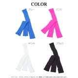 グッズ 無地 ロング | bombshell | 詳細画像6 