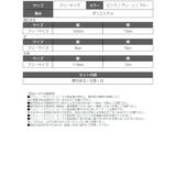 浴衣 髪飾り 浴衣 | Ryuyu | 詳細画像9