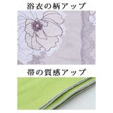 浴衣 浴衣 ベージュ | Ryuyu | 詳細画像19 